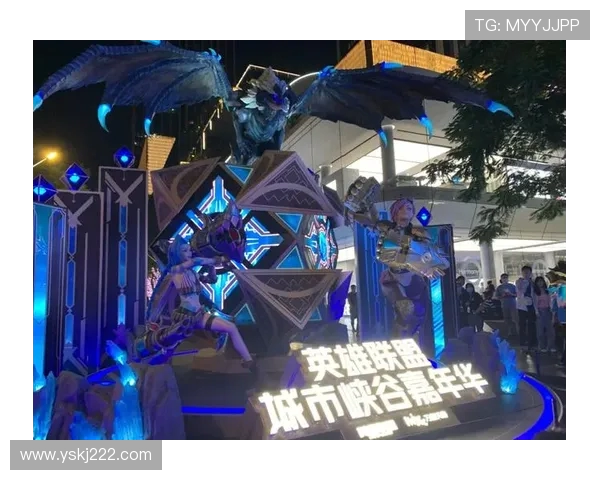 联盟嘉年华官网入口首页_联盟电子身份卡领取流程是什么，具体时间和地点在哪查？